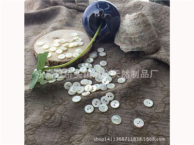 Shell button-220